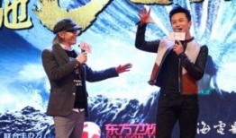 邓超爆料完整视频,娱乐圈幕后真相大曝光