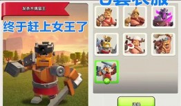 5月黄金令牌爆料视频播放,揭秘神秘内容与精彩亮点